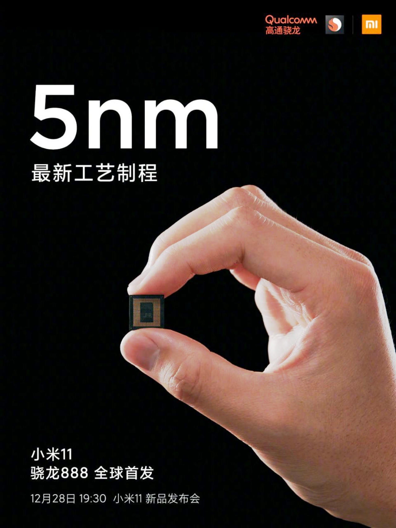 Xiaomi Mi 11 và Mi 11 Pro lộ kết quả điểm hiệu năng trên Geekbench 