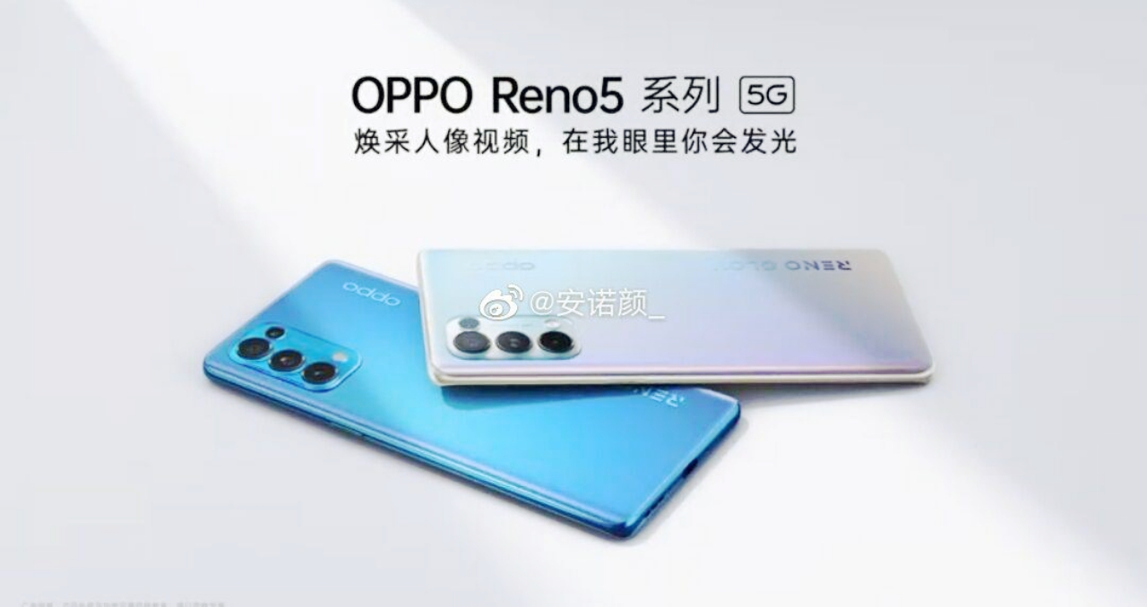 Hình ảnh dòng smartphone cao cấp OPPO Reno5 xuất hiện trên Weibo tiết lộ thiết kế cùng cấu hình của thiết bị 