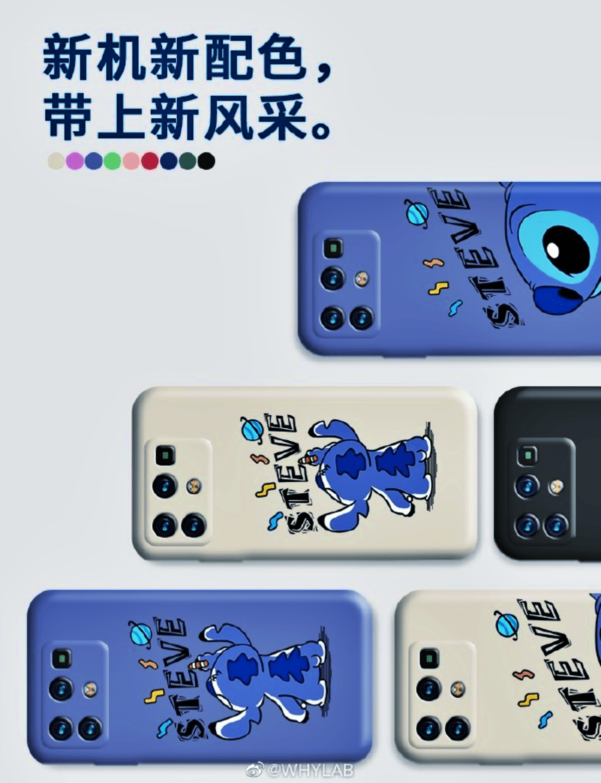 Xiaomi Mi 11 Pro xuất hiện hình ảnh trực tuyến ốp lưng, tiết lộ thiết kế 