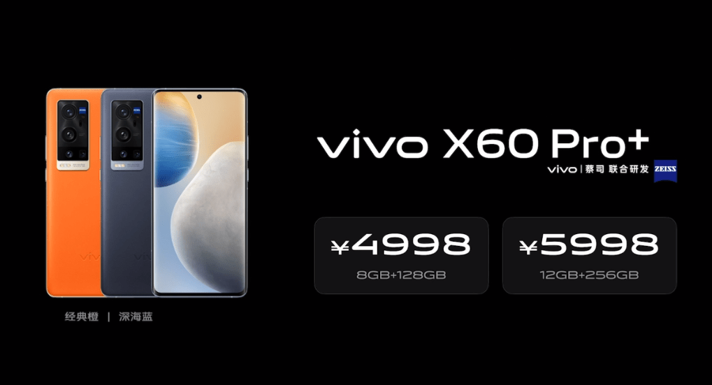 Vivo X60 Pro+ ra mắt với camera gimbal nâng cấp, hiệu suất vượt trội v.v..